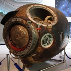 028. Спускаемый аппарат корабля "Союз-37".