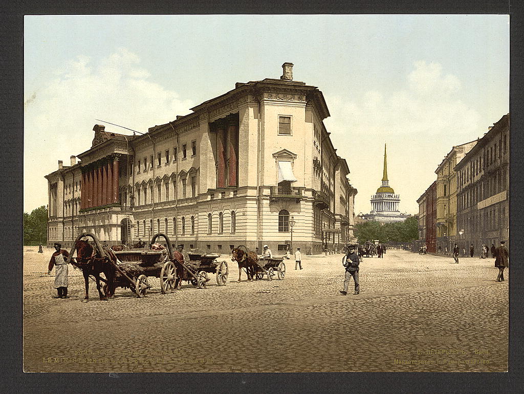 `017-Admiralty and War Offices, St. Petersburg.jpg