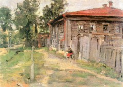 Уголок провинции (Улица в Переславле). 1905
