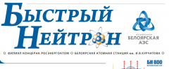 Логотипы