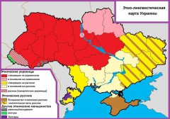 Этно-лингвистическая карта Украины