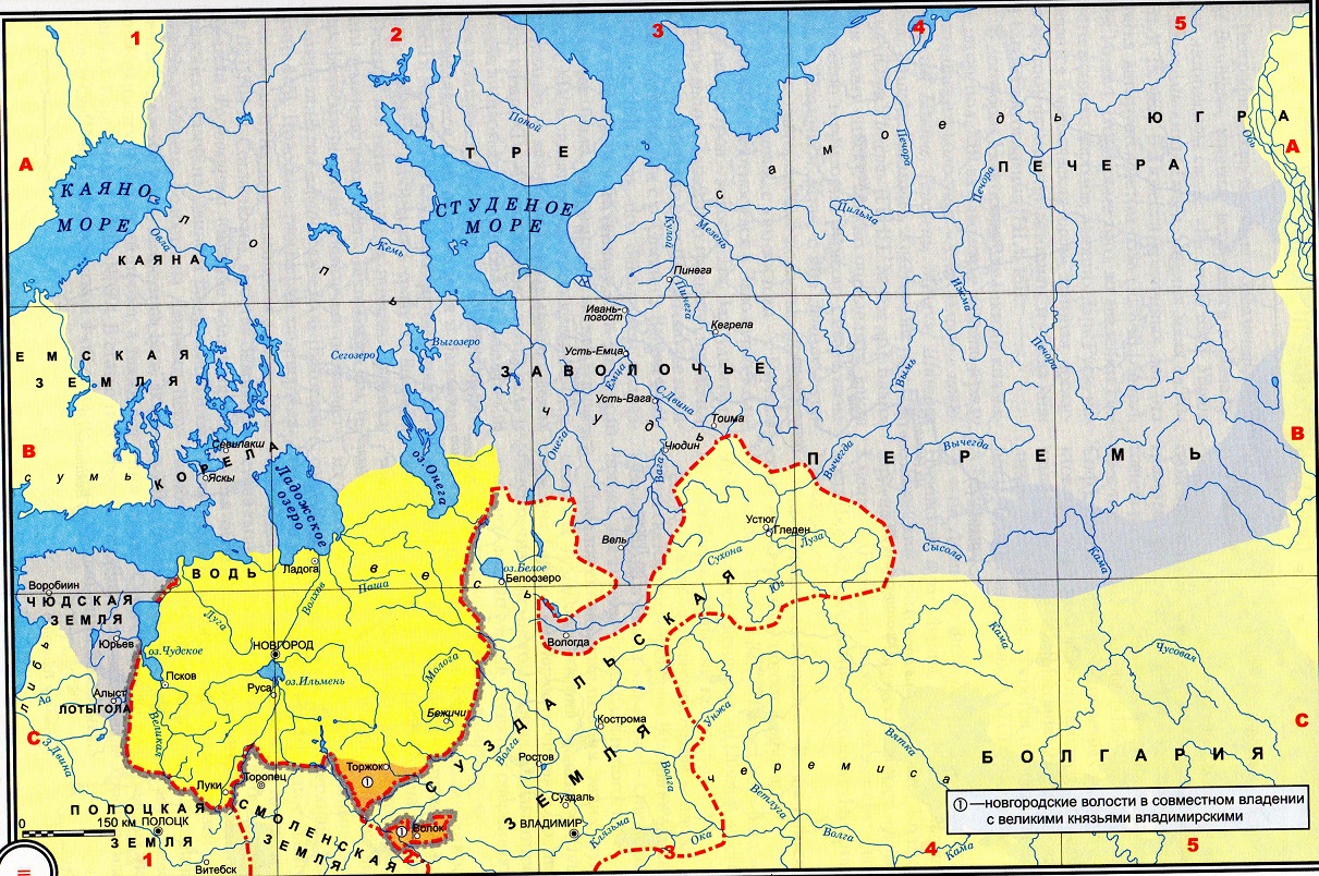 Новгородская земля в 12 13 веках контурная карта 6 класс