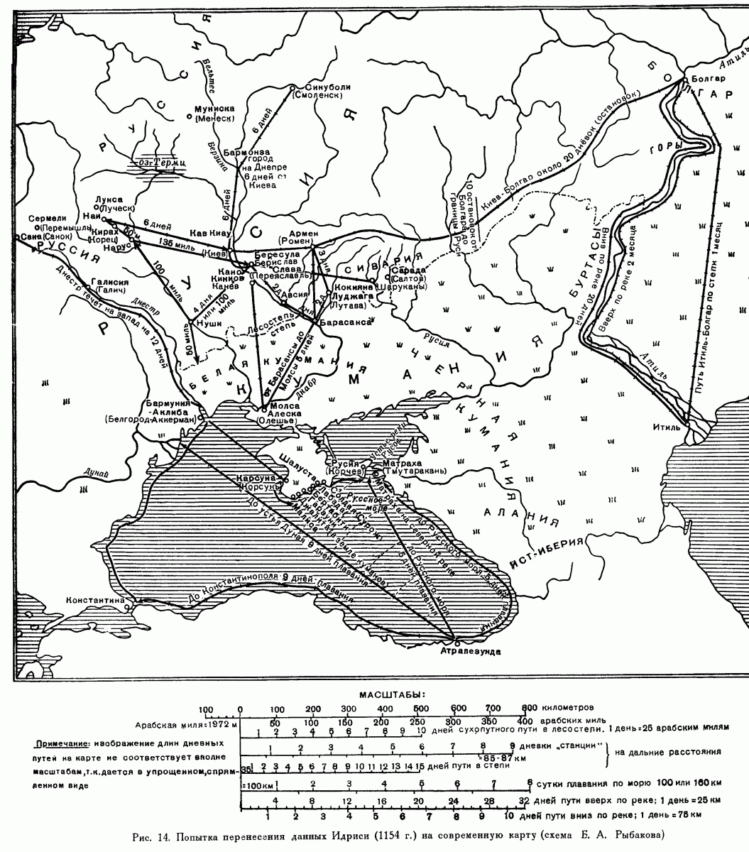 Карта 1154 года