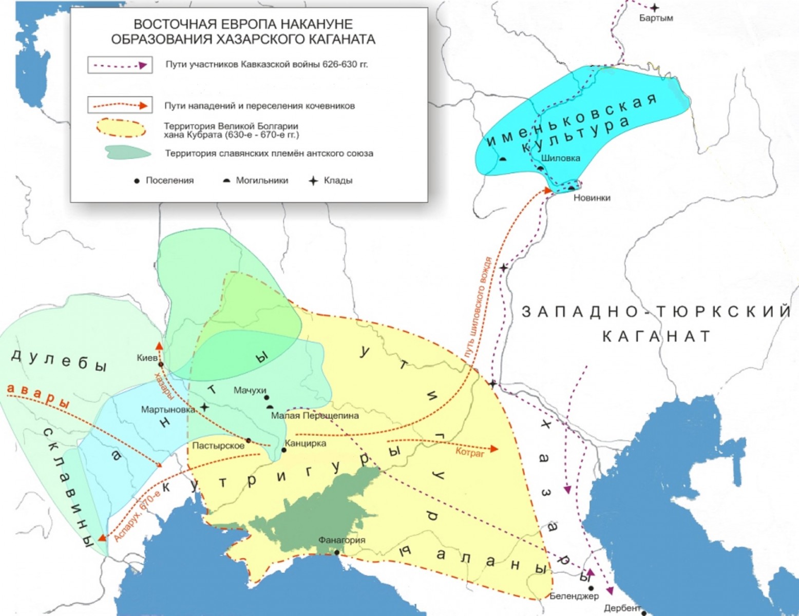 Карта хазарского каганата современное наложение с городами