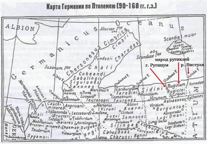 Славянские топонимы в германии карта