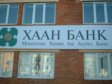 pre_1387999577__.jpg