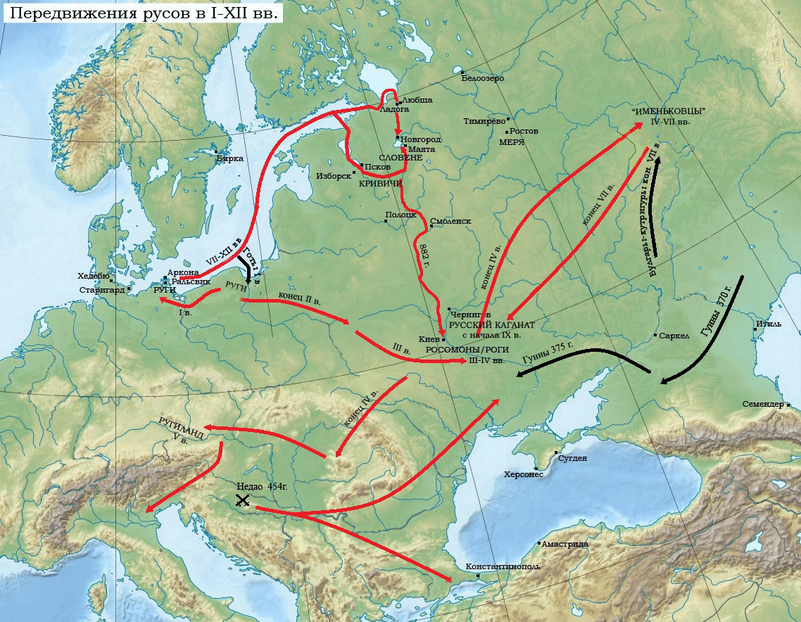 Карта торговые пути восточных славян