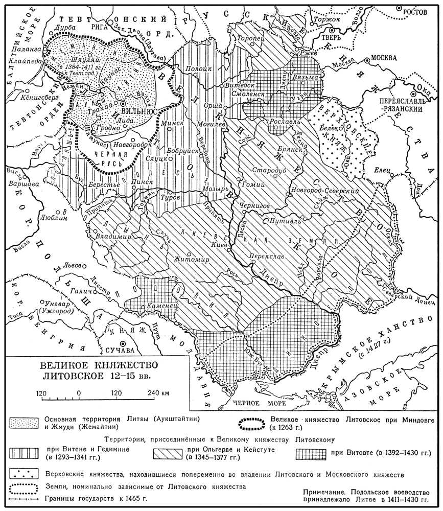 Русь и литва в 13 15 веках контурная карта