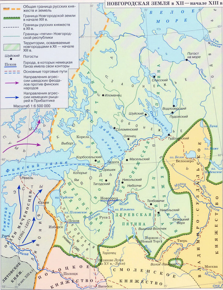 Новгородская земля в 12 13 веках контурная карта