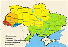 Украина 2025