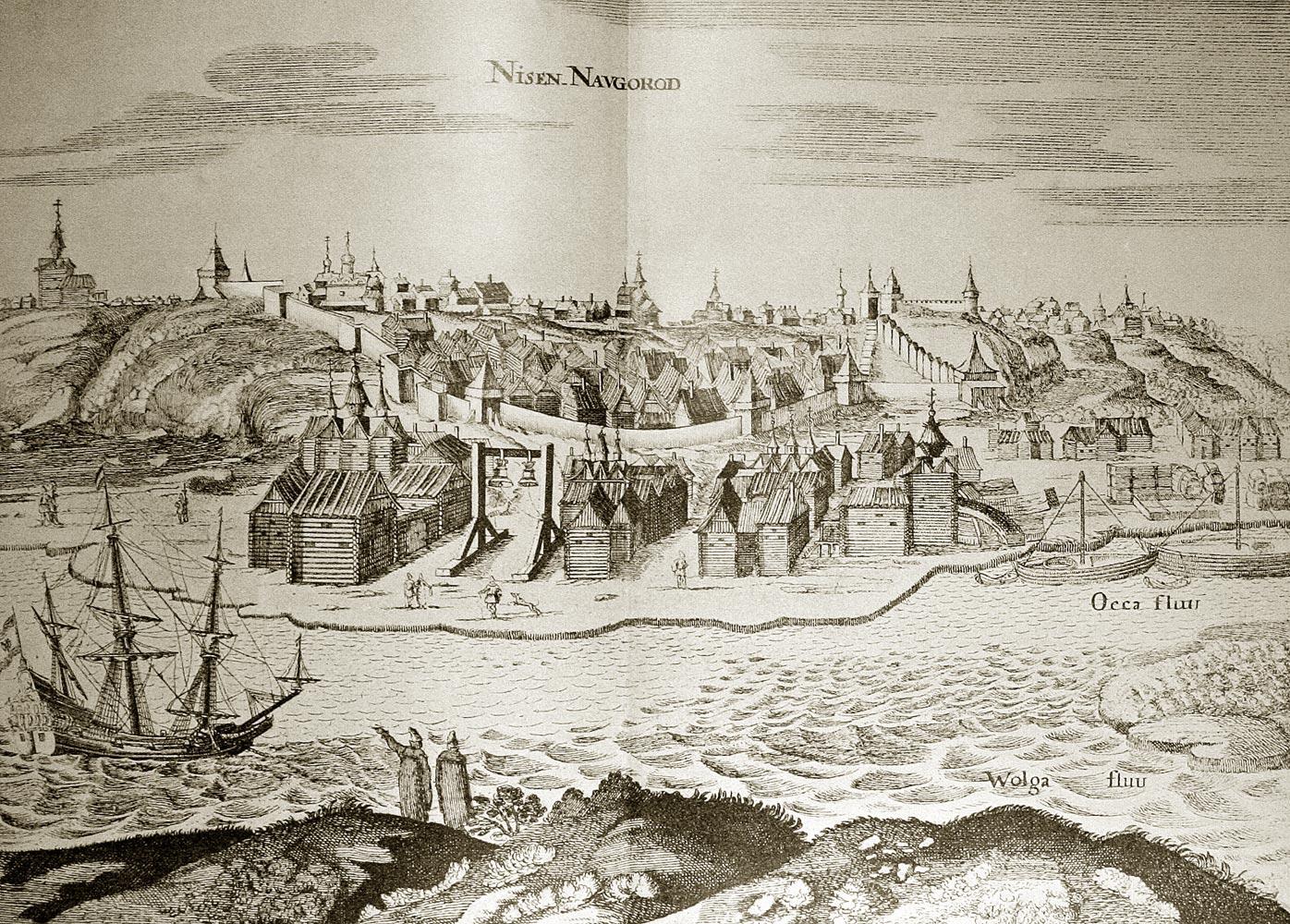 Нижний Новгород, 1630-е гг.