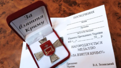 Украинская медаль «За взятие Крыма»