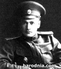 Владимир Зворыкин в форме вольноопределяющегося РИА, 1915 г.
