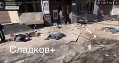 14.03.2022 г., Донецк, убийство 21 человека, удар ВСУ точкой У