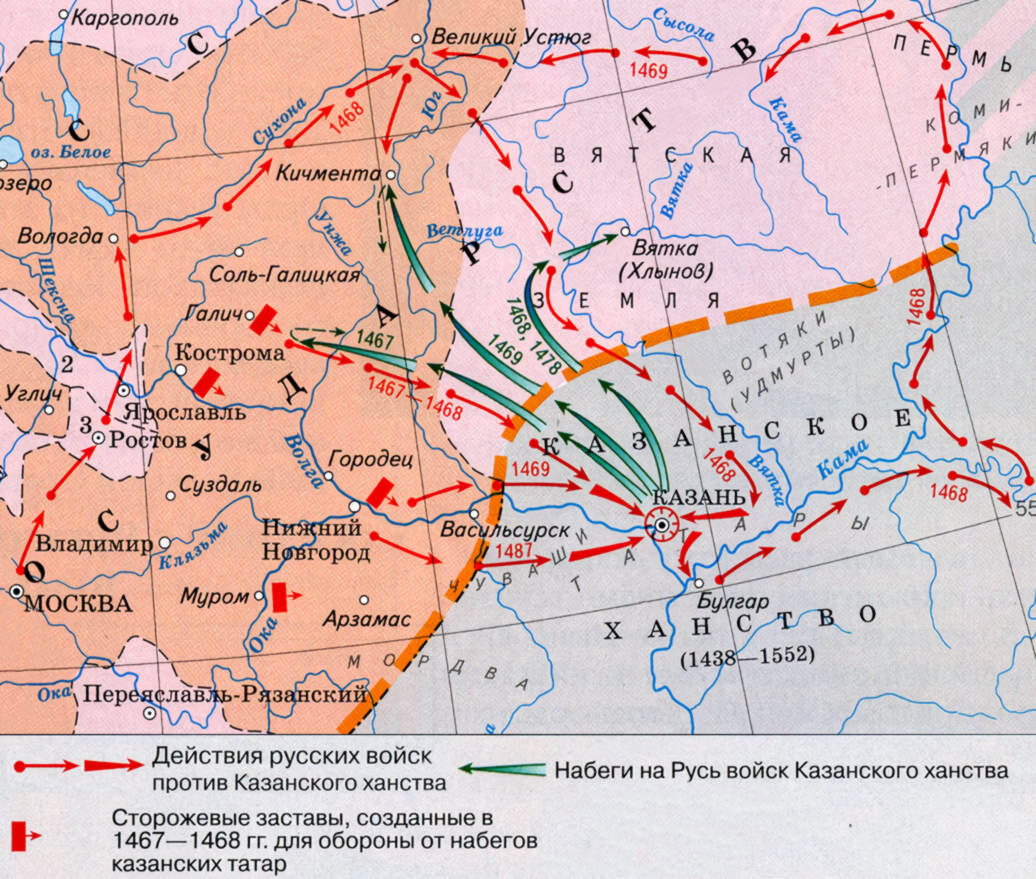 Карта поход на казань ивана грозного карта