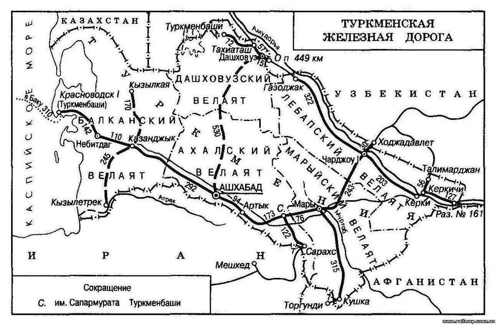 Жд туркменистана карта