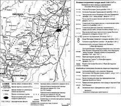 Границы Вятичей. Ход военных действий в Черниговской земле (декабрь 1146 - лето 1167)